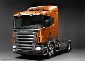 卡車(chē)車(chē)頭模具 