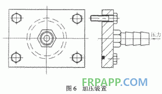 環(huán)氧樹脂應用于絕緣類零件的澆注模設計