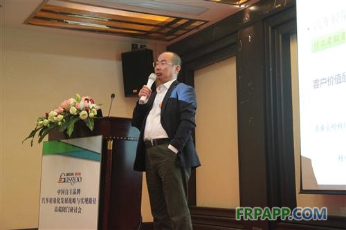 吉利熊飛專訪：自主品牌輕量化之路先要摸清“門(mén)道”