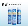 真空導流工藝用噴膠