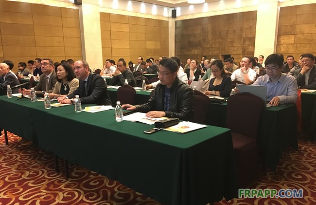 JEC寧波復(fù)合材料交流會