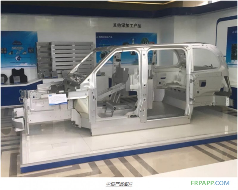 新材料、新技術(shù)、新工藝 汽車輕量化看點(diǎn)指南
