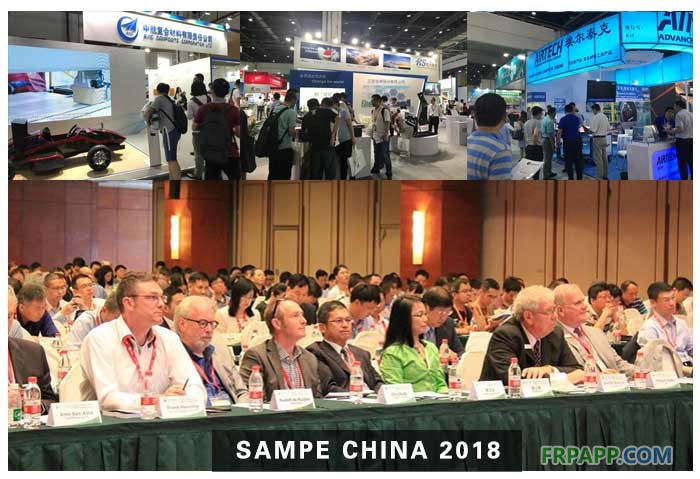 2019年會(huì)暨第十四屆先進(jìn)復(fù)合材料制品、原材料、工裝及工程應(yīng)用展覽會(huì)