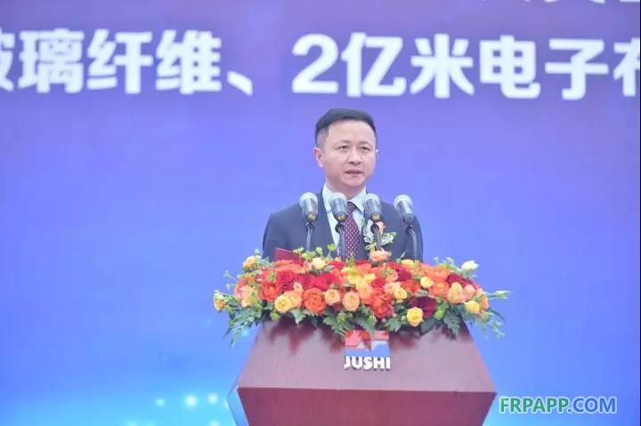中國巨石股票上市20周年亮出怎樣新動(dòng)作？
