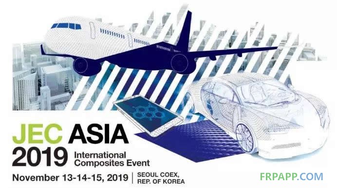 JEC Asia2019 開啟亞太地區(qū)復材市場新篇章！