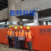 山東京杭運河高效吸能、自修復(fù)防船舶碰撞消能設(shè)施