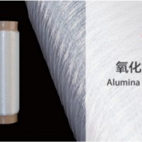 ACCR復(fù)合芯導(dǎo)線用氧化鋁連續(xù)纖維   耐高溫、高強(qiáng)度、高模量