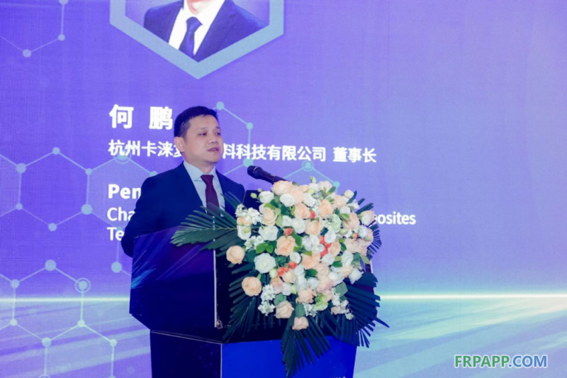 從“貴族”到“平民”，高性能纖維復合材料還要關注這兩點！